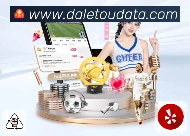 大乐透开奖结果查询结果APP 体育赛事宣传图